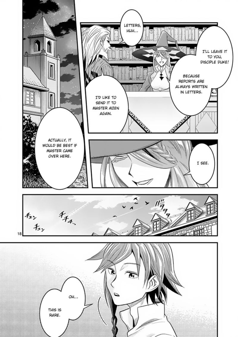 100 Nin No Eiyuu O Sodateta Saikyou Yogensha Wa Boukensha Ni Natte Mo Sekaijuu No Deshi Kara Shitawarete Masu 7 18
