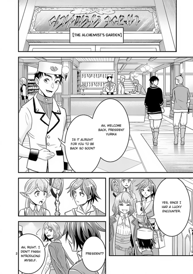 100 Nin No Eiyuu O Sodateta Saikyou Yogensha Wa Boukensha Ni Natte Mo Sekaijuu No Deshi Kara Shitawarete Masu 7 2