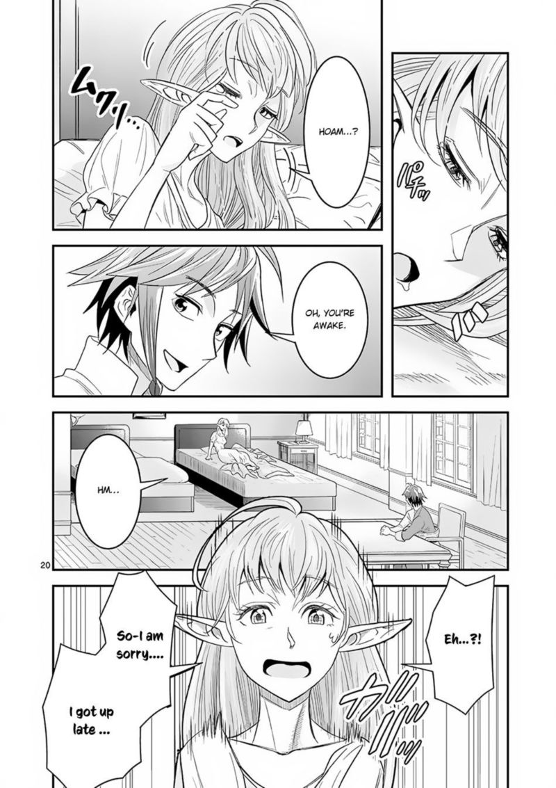 100 Nin No Eiyuu O Sodateta Saikyou Yogensha Wa Boukensha Ni Natte Mo Sekaijuu No Deshi Kara Shitawarete Masu 7 20