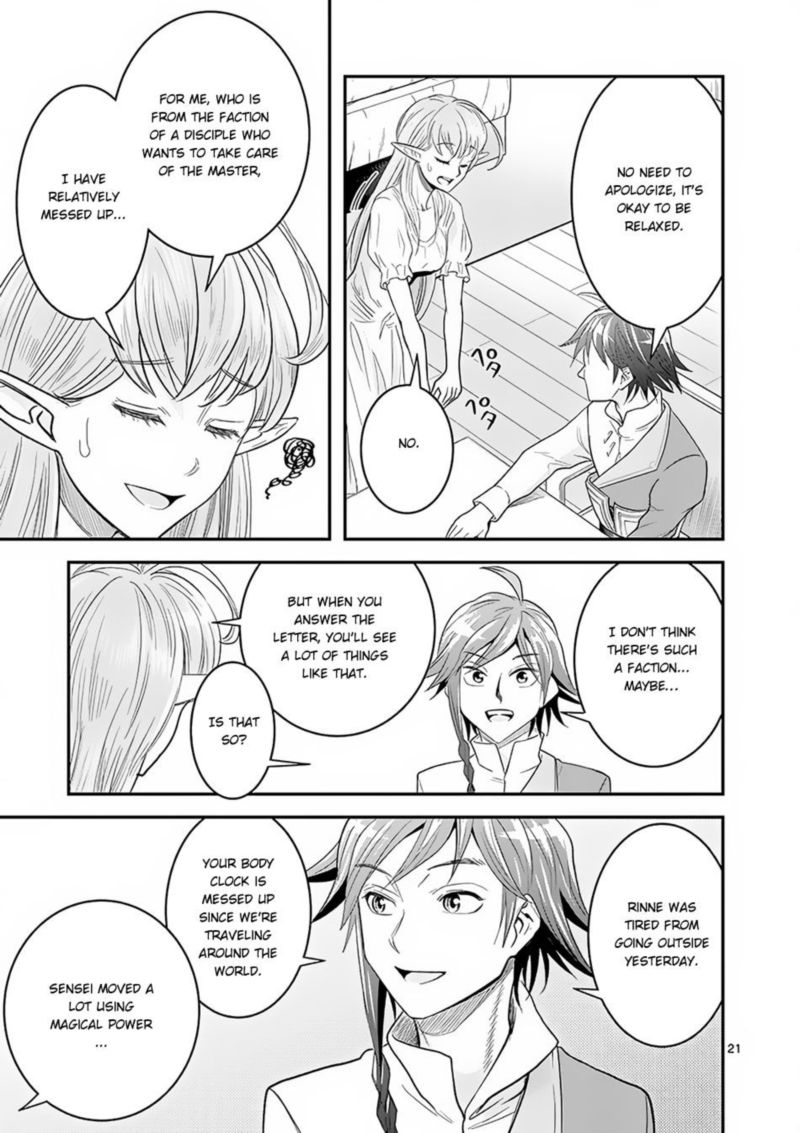 100 Nin No Eiyuu O Sodateta Saikyou Yogensha Wa Boukensha Ni Natte Mo Sekaijuu No Deshi Kara Shitawarete Masu 7 21