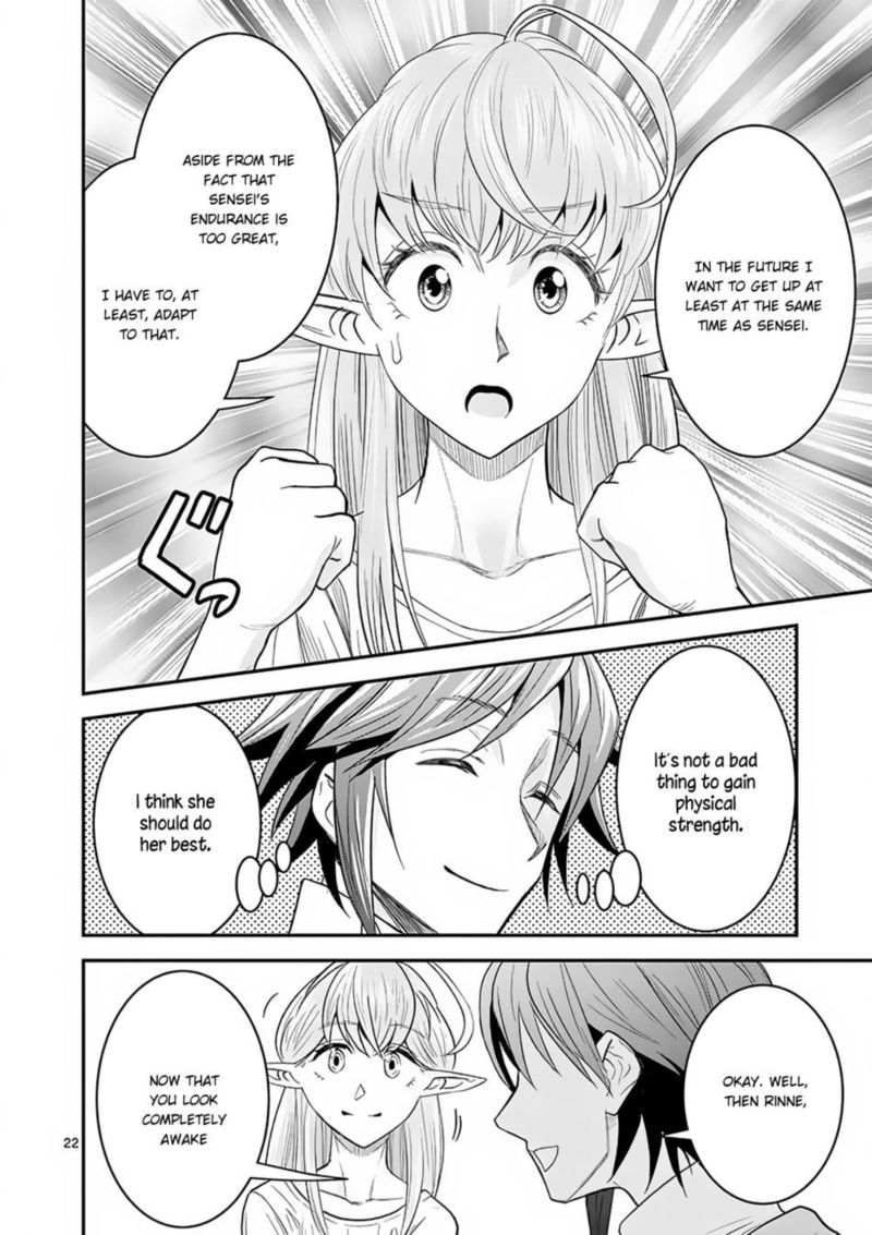 100 Nin No Eiyuu O Sodateta Saikyou Yogensha Wa Boukensha Ni Natte Mo Sekaijuu No Deshi Kara Shitawarete Masu 7 22