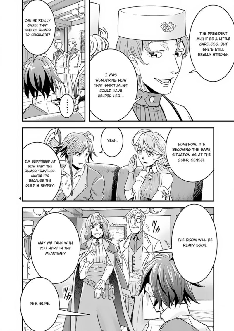 100 Nin No Eiyuu O Sodateta Saikyou Yogensha Wa Boukensha Ni Natte Mo Sekaijuu No Deshi Kara Shitawarete Masu 7 4