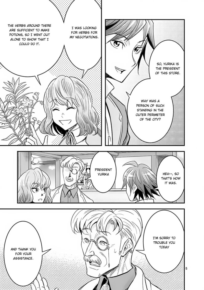 100 Nin No Eiyuu O Sodateta Saikyou Yogensha Wa Boukensha Ni Natte Mo Sekaijuu No Deshi Kara Shitawarete Masu 7 5