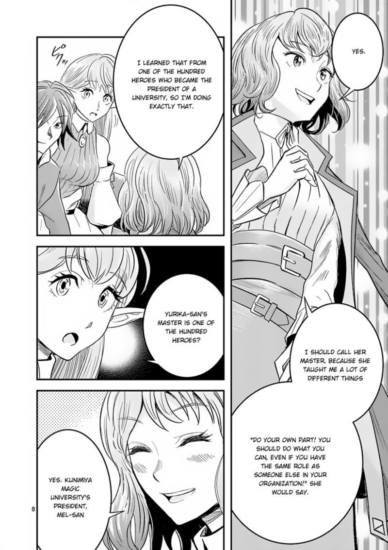 100 Nin No Eiyuu O Sodateta Saikyou Yogensha Wa Boukensha Ni Natte Mo Sekaijuu No Deshi Kara Shitawarete Masu 7 8