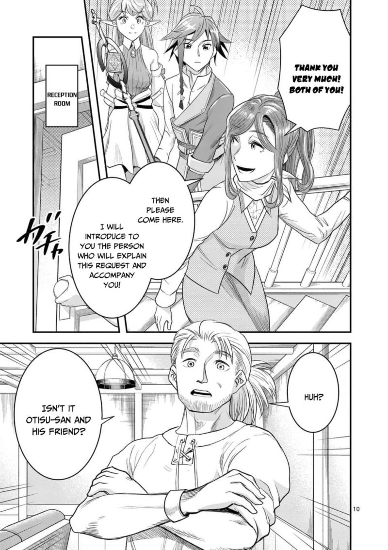 100 Nin No Eiyuu O Sodateta Saikyou Yogensha Wa Boukensha Ni Natte Mo Sekaijuu No Deshi Kara Shitawarete Masu 8 10