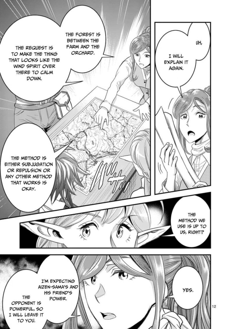 100 Nin No Eiyuu O Sodateta Saikyou Yogensha Wa Boukensha Ni Natte Mo Sekaijuu No Deshi Kara Shitawarete Masu 8 12