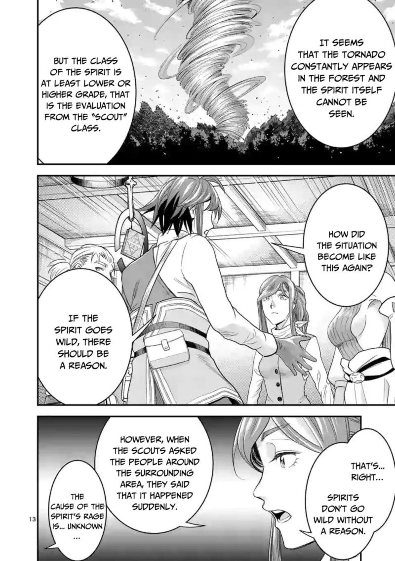 100 Nin No Eiyuu O Sodateta Saikyou Yogensha Wa Boukensha Ni Natte Mo Sekaijuu No Deshi Kara Shitawarete Masu 8 13