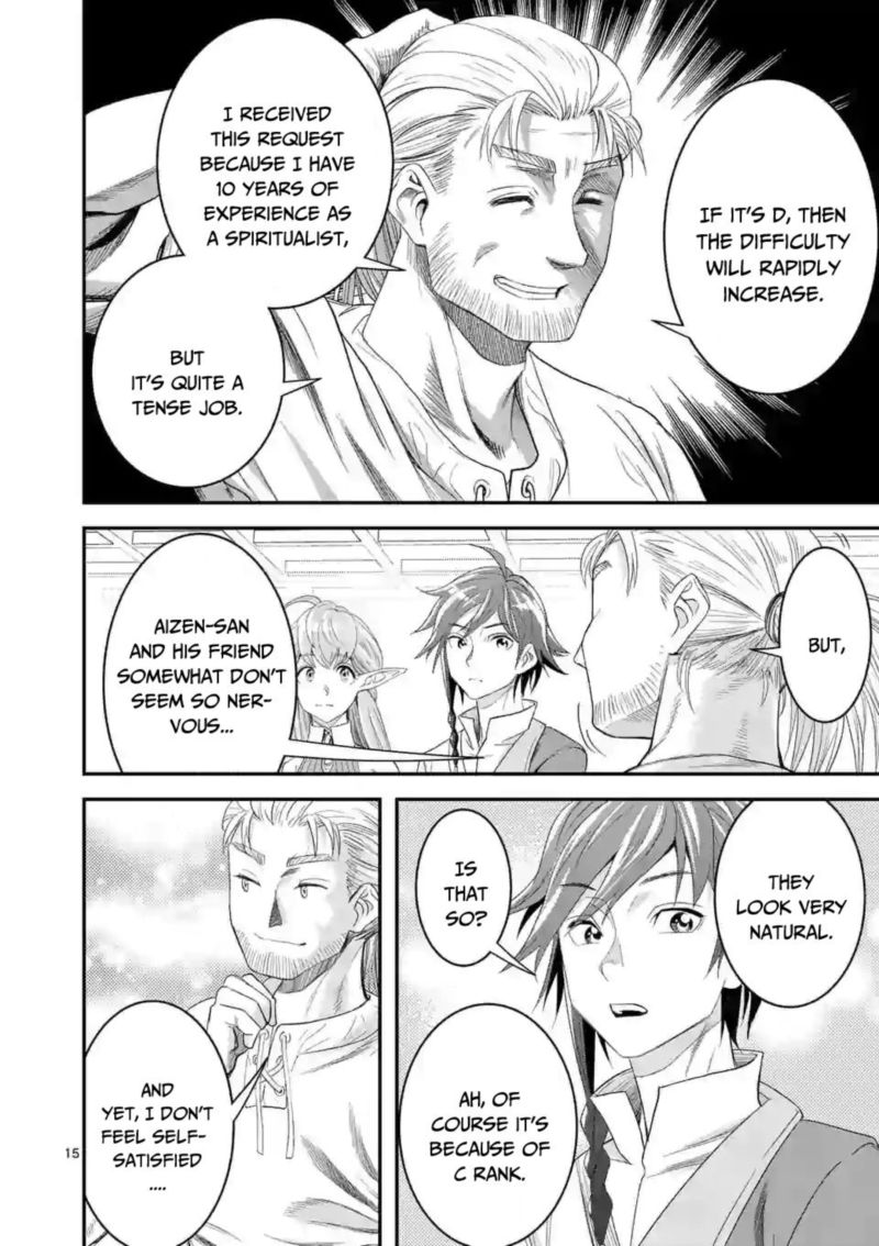 100 Nin No Eiyuu O Sodateta Saikyou Yogensha Wa Boukensha Ni Natte Mo Sekaijuu No Deshi Kara Shitawarete Masu 8 15
