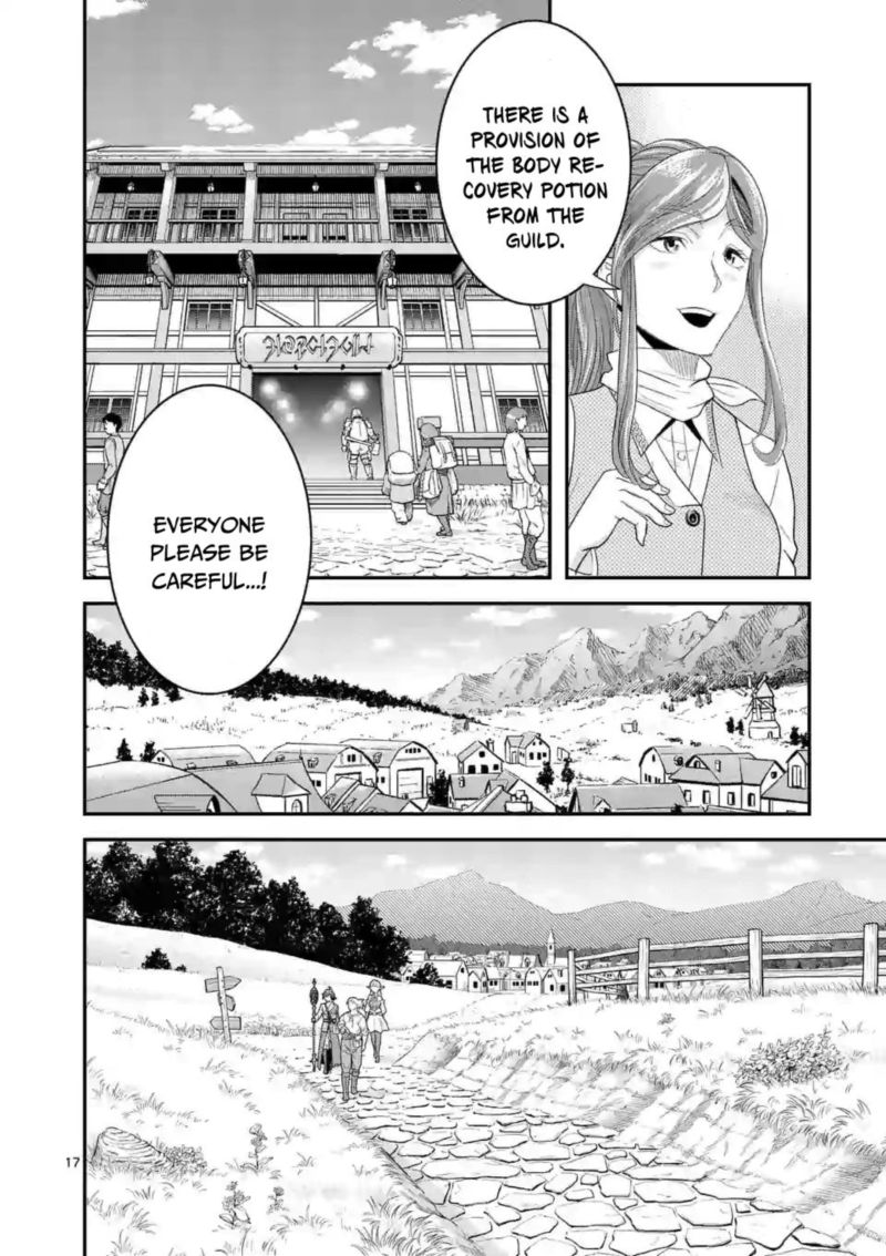 100 Nin No Eiyuu O Sodateta Saikyou Yogensha Wa Boukensha Ni Natte Mo Sekaijuu No Deshi Kara Shitawarete Masu 8 17