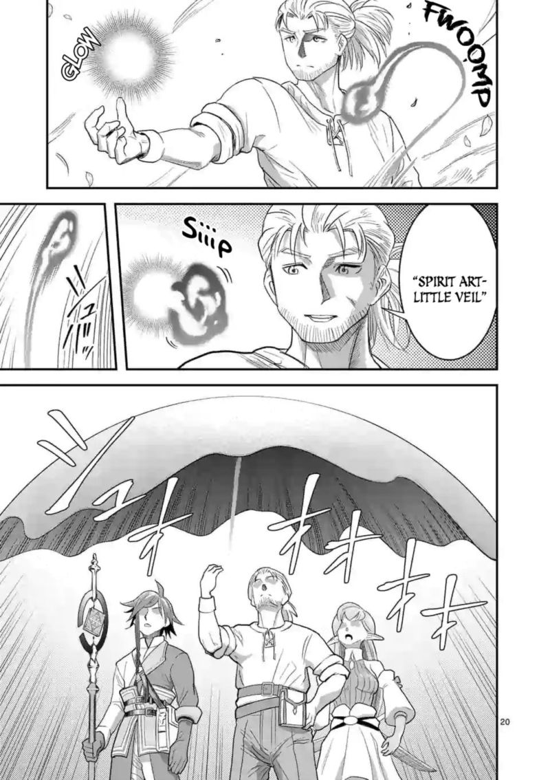100 Nin No Eiyuu O Sodateta Saikyou Yogensha Wa Boukensha Ni Natte Mo Sekaijuu No Deshi Kara Shitawarete Masu 8 20