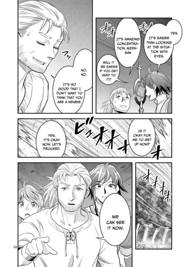 100 Nin No Eiyuu O Sodateta Saikyou Yogensha Wa Boukensha Ni Natte Mo Sekaijuu No Deshi Kara Shitawarete Masu 8 25