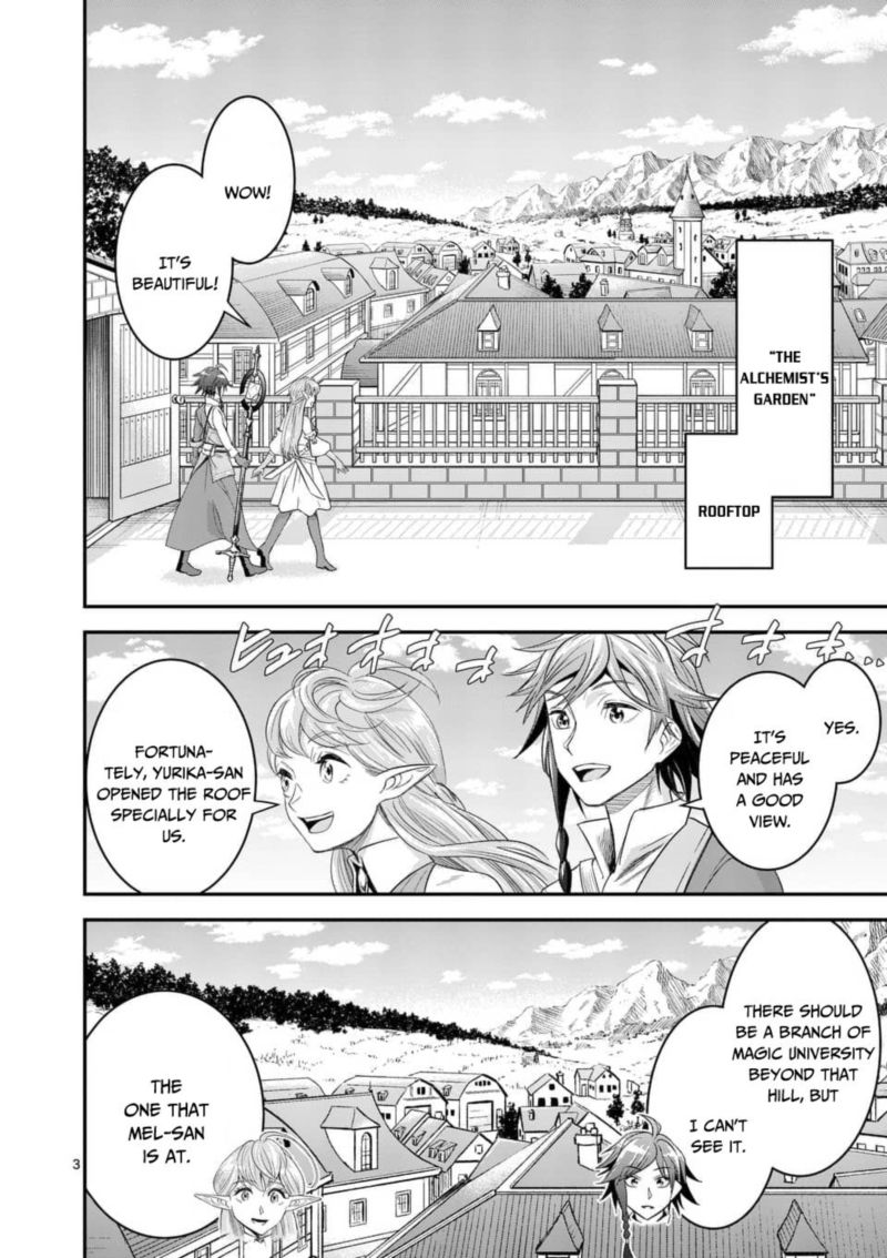 100 Nin No Eiyuu O Sodateta Saikyou Yogensha Wa Boukensha Ni Natte Mo Sekaijuu No Deshi Kara Shitawarete Masu 8 3