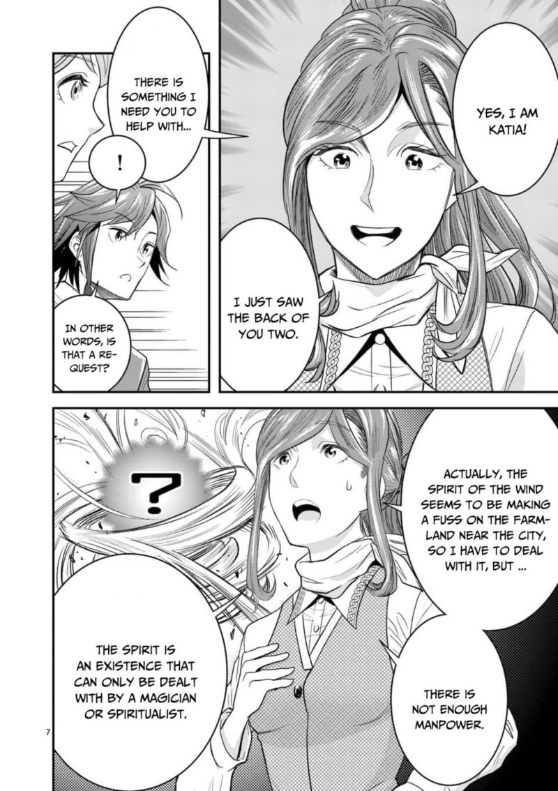 100 Nin No Eiyuu O Sodateta Saikyou Yogensha Wa Boukensha Ni Natte Mo Sekaijuu No Deshi Kara Shitawarete Masu 8 7