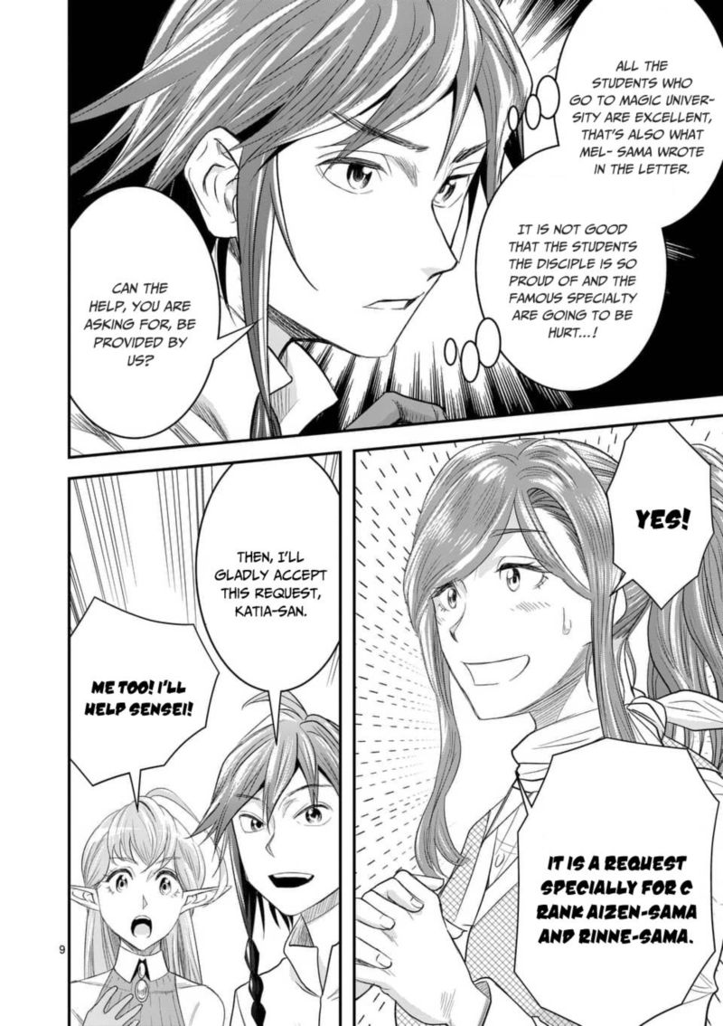 100 Nin No Eiyuu O Sodateta Saikyou Yogensha Wa Boukensha Ni Natte Mo Sekaijuu No Deshi Kara Shitawarete Masu 8 9