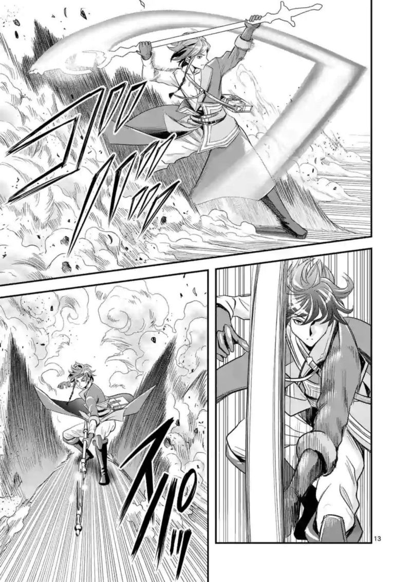 100 Nin No Eiyuu O Sodateta Saikyou Yogensha Wa Boukensha Ni Natte Mo Sekaijuu No Deshi Kara Shitawarete Masu 9 13