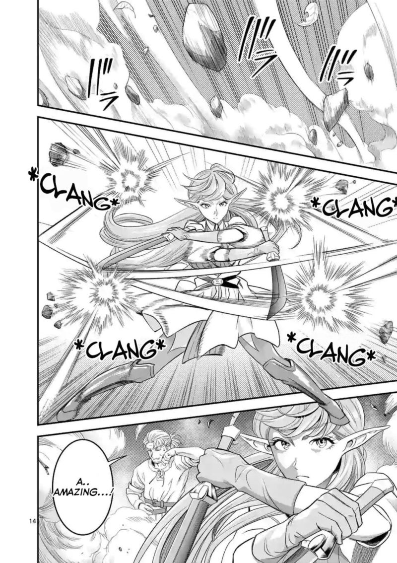 100 Nin No Eiyuu O Sodateta Saikyou Yogensha Wa Boukensha Ni Natte Mo Sekaijuu No Deshi Kara Shitawarete Masu 9 14