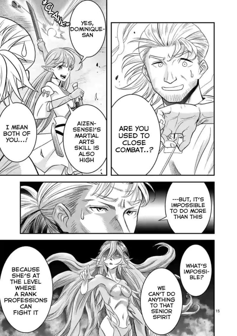 100 Nin No Eiyuu O Sodateta Saikyou Yogensha Wa Boukensha Ni Natte Mo Sekaijuu No Deshi Kara Shitawarete Masu 9 15