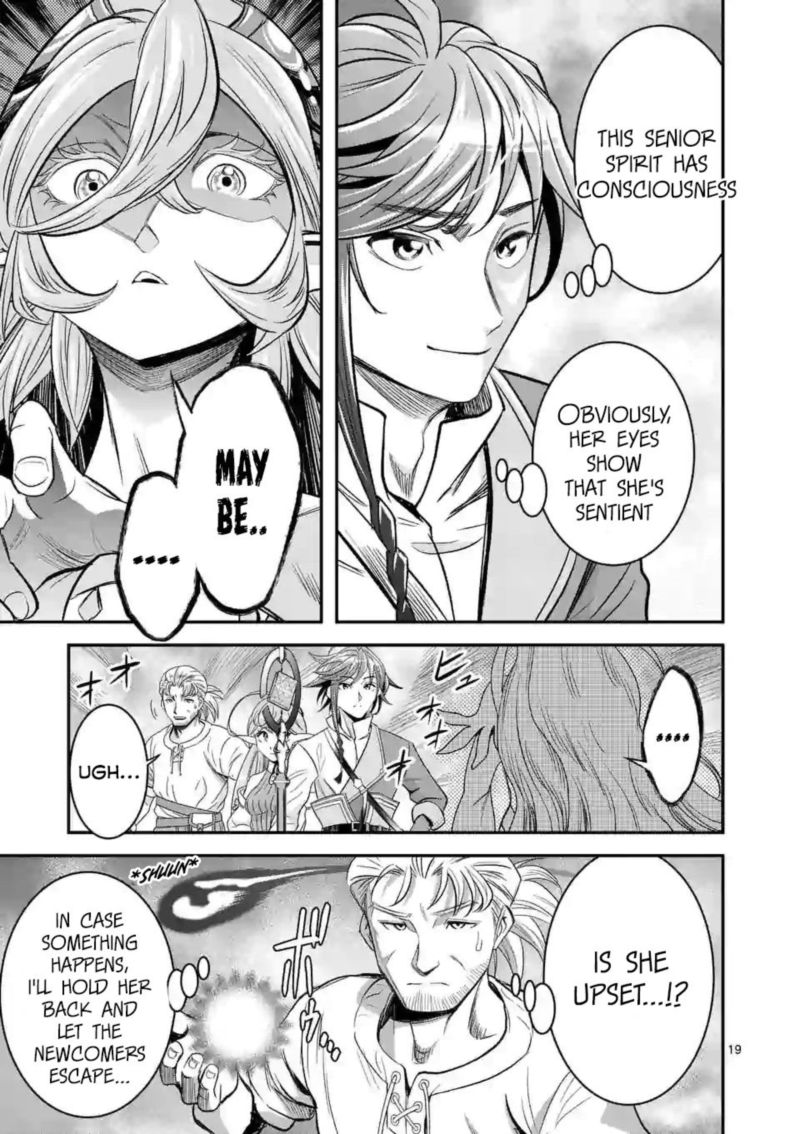 100 Nin No Eiyuu O Sodateta Saikyou Yogensha Wa Boukensha Ni Natte Mo Sekaijuu No Deshi Kara Shitawarete Masu 9 19