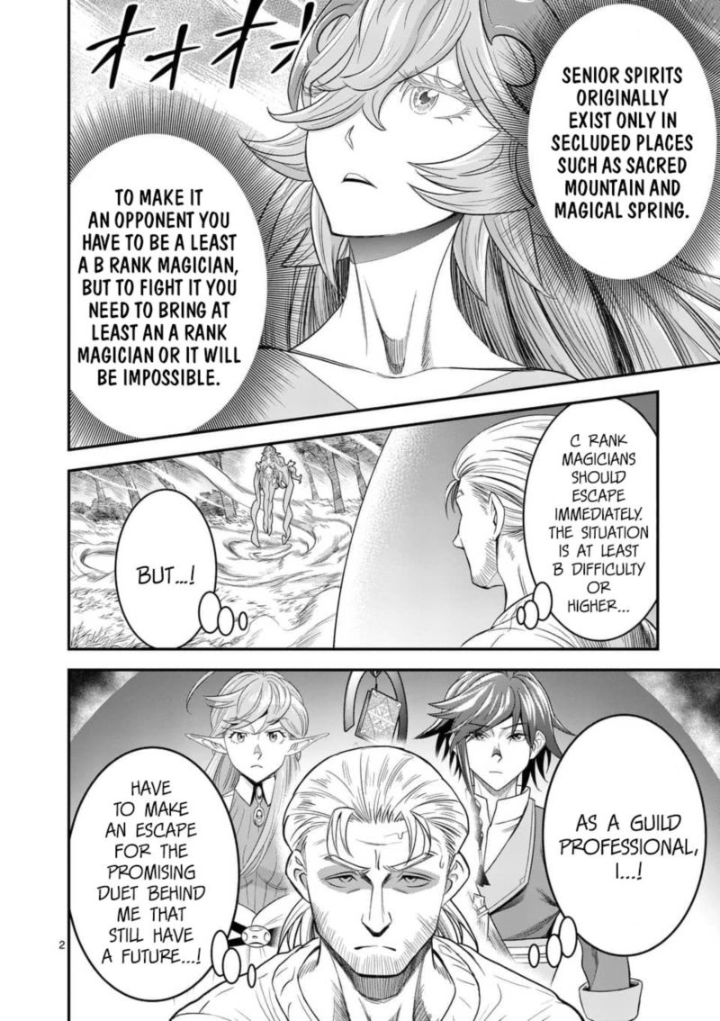 100 Nin No Eiyuu O Sodateta Saikyou Yogensha Wa Boukensha Ni Natte Mo Sekaijuu No Deshi Kara Shitawarete Masu 9 2