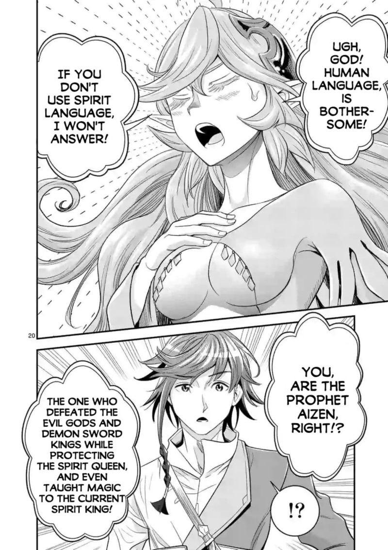 100 Nin No Eiyuu O Sodateta Saikyou Yogensha Wa Boukensha Ni Natte Mo Sekaijuu No Deshi Kara Shitawarete Masu 9 20