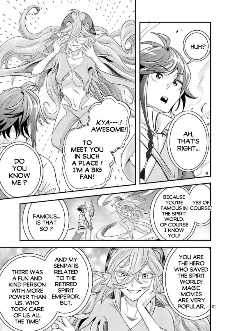 100 Nin No Eiyuu O Sodateta Saikyou Yogensha Wa Boukensha Ni Natte Mo Sekaijuu No Deshi Kara Shitawarete Masu 9 21