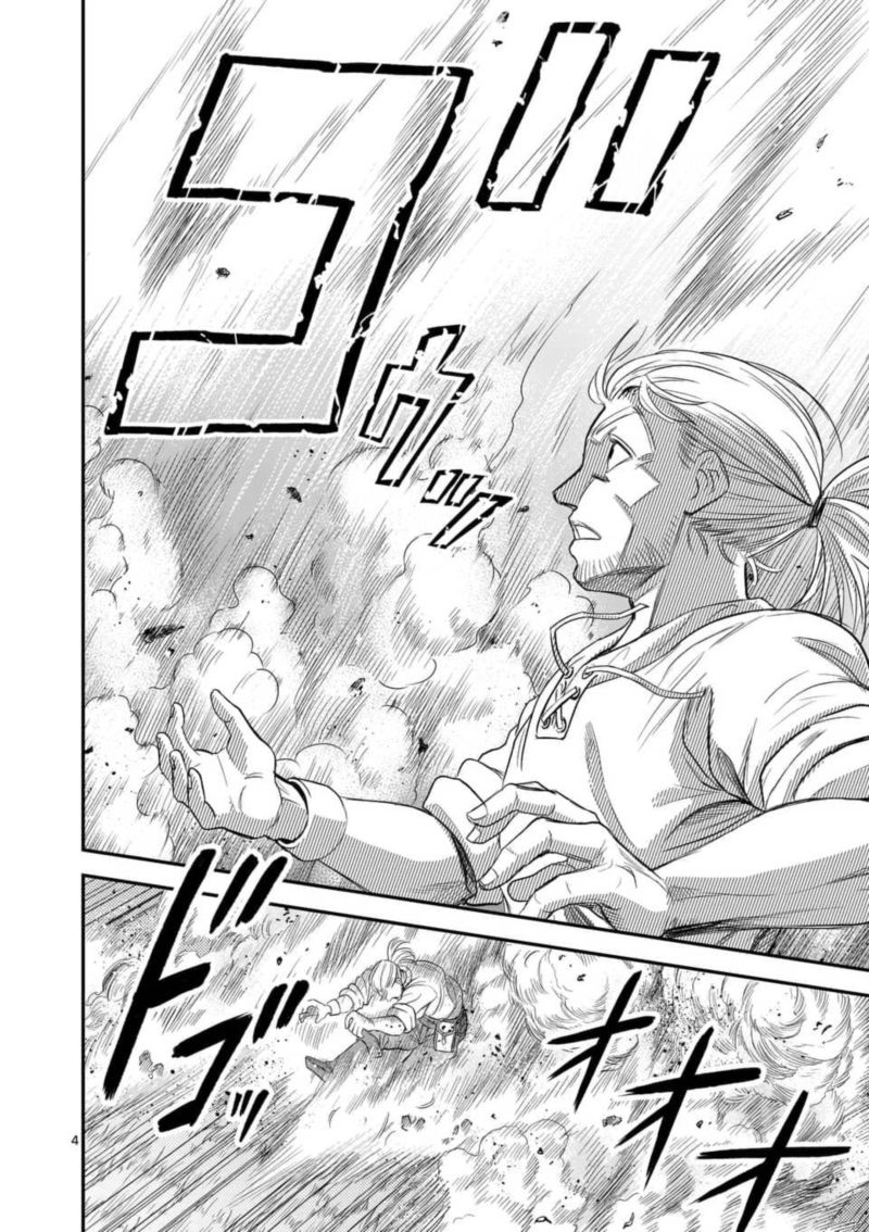 100 Nin No Eiyuu O Sodateta Saikyou Yogensha Wa Boukensha Ni Natte Mo Sekaijuu No Deshi Kara Shitawarete Masu 9 4
