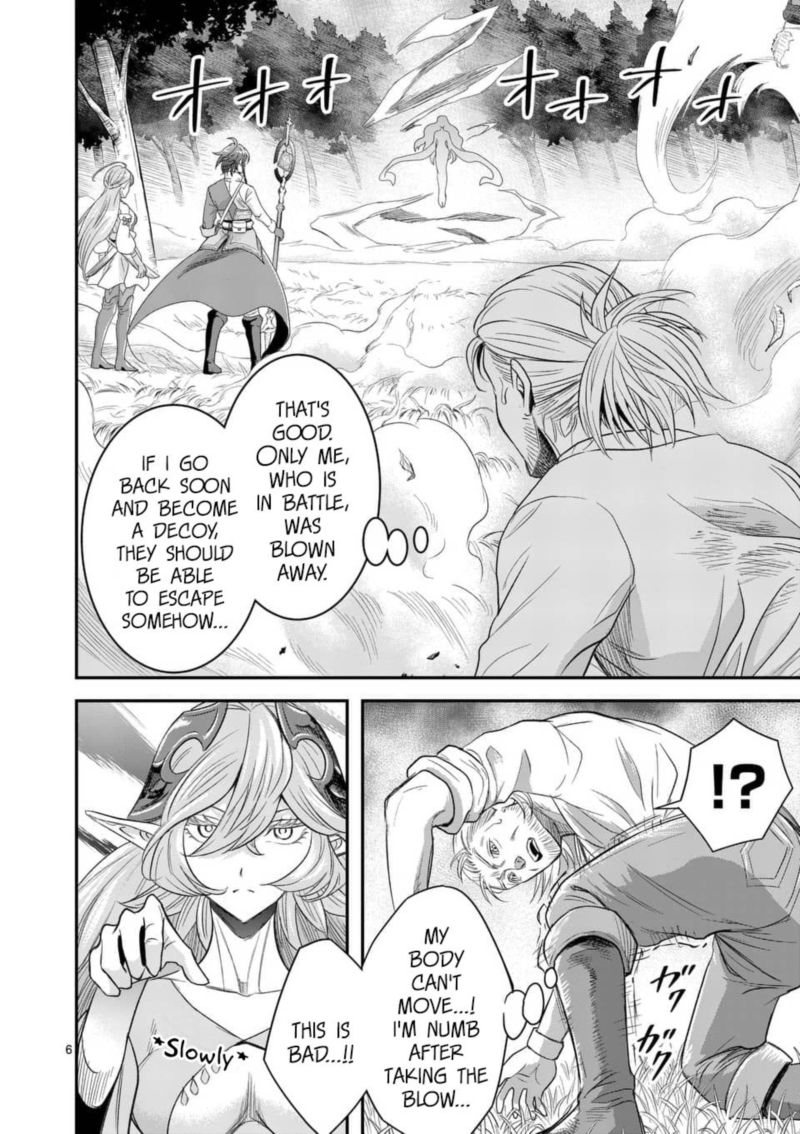 100 Nin No Eiyuu O Sodateta Saikyou Yogensha Wa Boukensha Ni Natte Mo Sekaijuu No Deshi Kara Shitawarete Masu 9 6