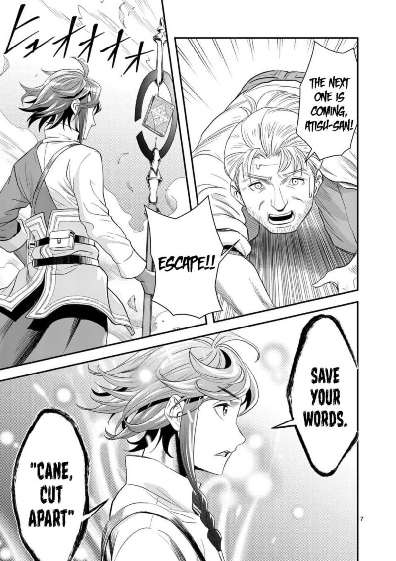 100 Nin No Eiyuu O Sodateta Saikyou Yogensha Wa Boukensha Ni Natte Mo Sekaijuu No Deshi Kara Shitawarete Masu 9 7