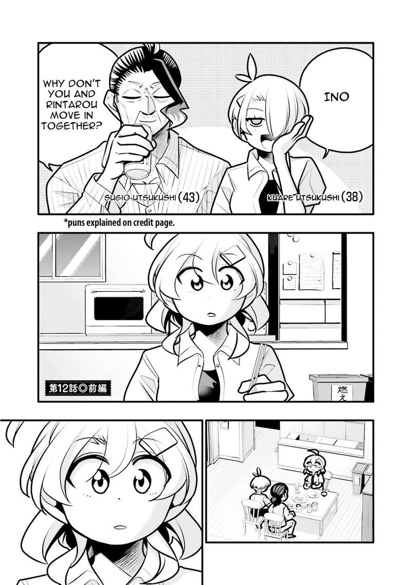 10 Nenkan Tomodachida To Omotteta Otokonoko Ni Kokuhaku Sareru Ohanashi 12a 4