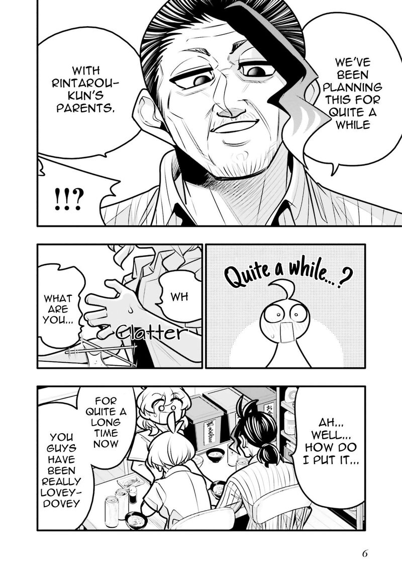 10 Nenkan Tomodachida To Omotteta Otokonoko Ni Kokuhaku Sareru Ohanashi 12a 7