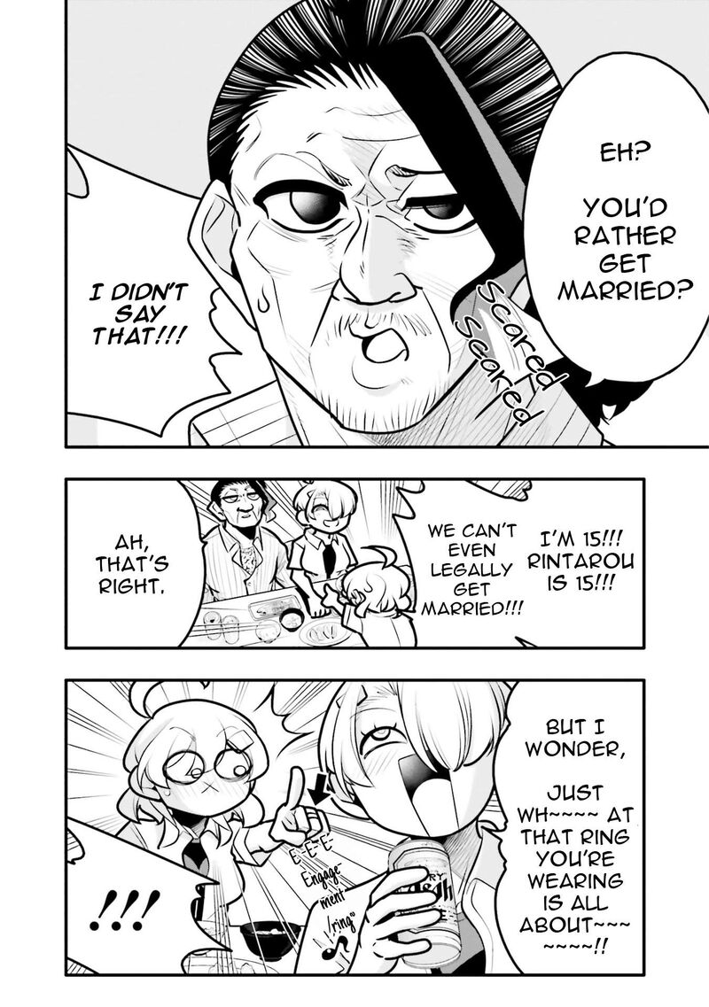 10 Nenkan Tomodachida To Omotteta Otokonoko Ni Kokuhaku Sareru Ohanashi 12a 9