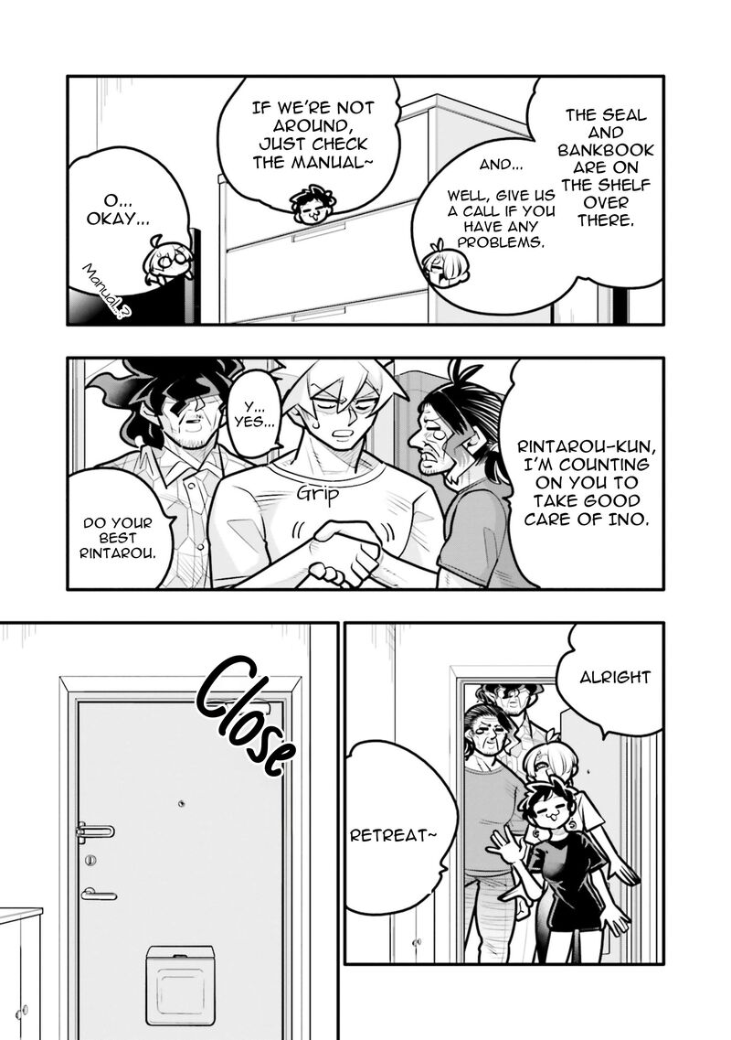 10 Nenkan Tomodachida To Omotteta Otokonoko Ni Kokuhaku Sareru Ohanashi 13a 5