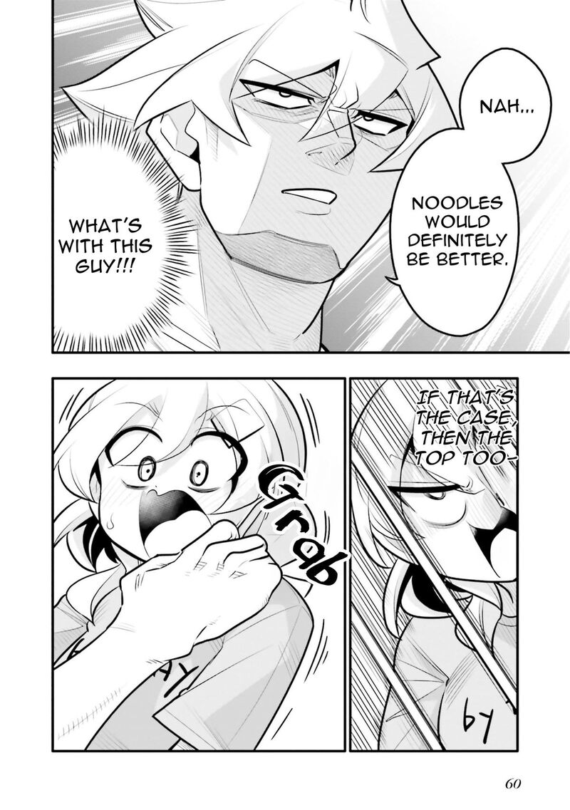 10 Nenkan Tomodachida To Omotteta Otokonoko Ni Kokuhaku Sareru Ohanashi 13b 10