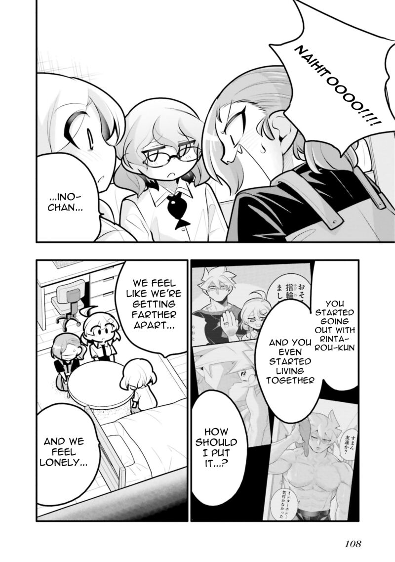 10 Nenkan Tomodachida To Omotteta Otokonoko Ni Kokuhaku Sareru Ohanashi 15a 10