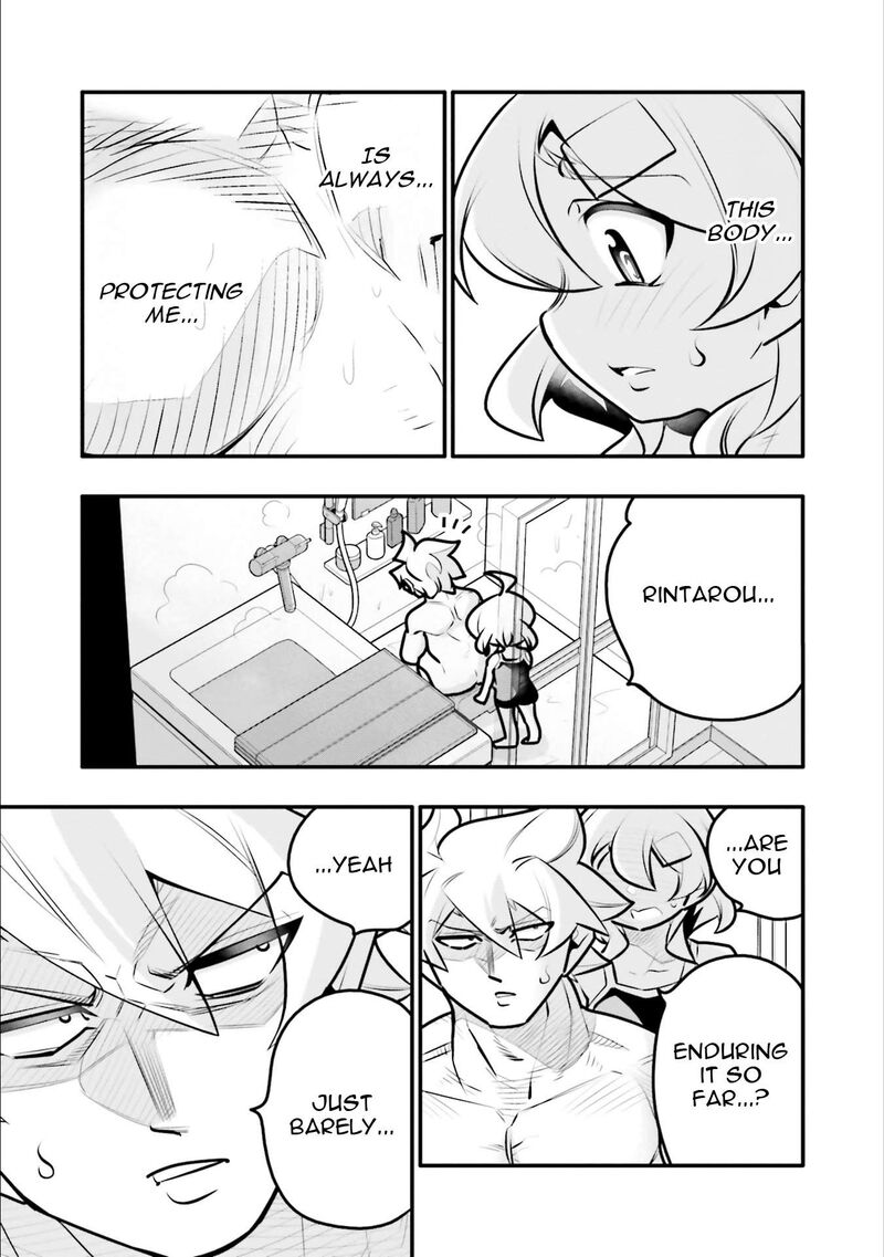 10 Nenkan Tomodachida To Omotteta Otokonoko Ni Kokuhaku Sareru Ohanashi 16b 5