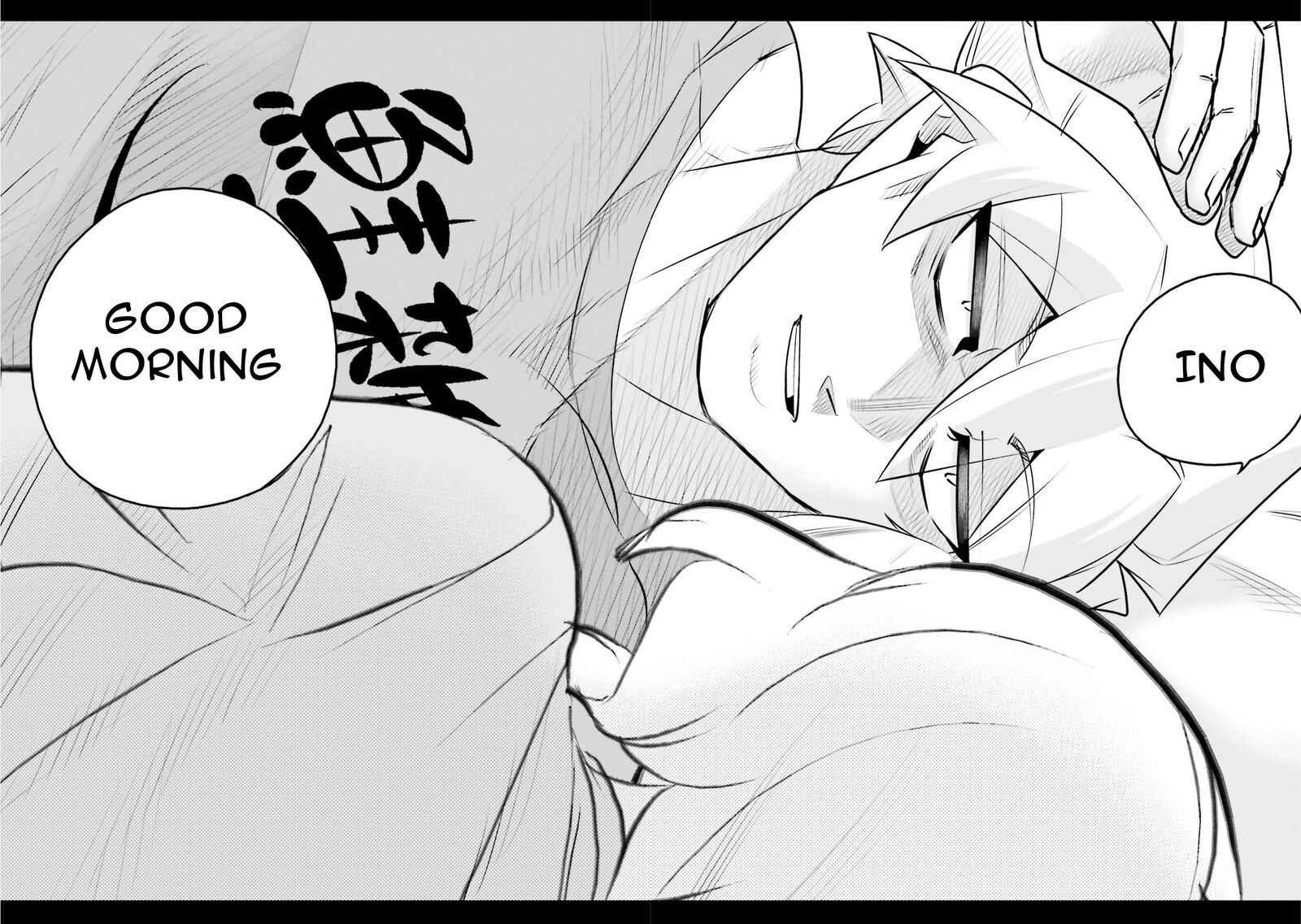 10 Nenkan Tomodachida To Omotteta Otokonoko Ni Kokuhaku Sareru Ohanashi 17b 12