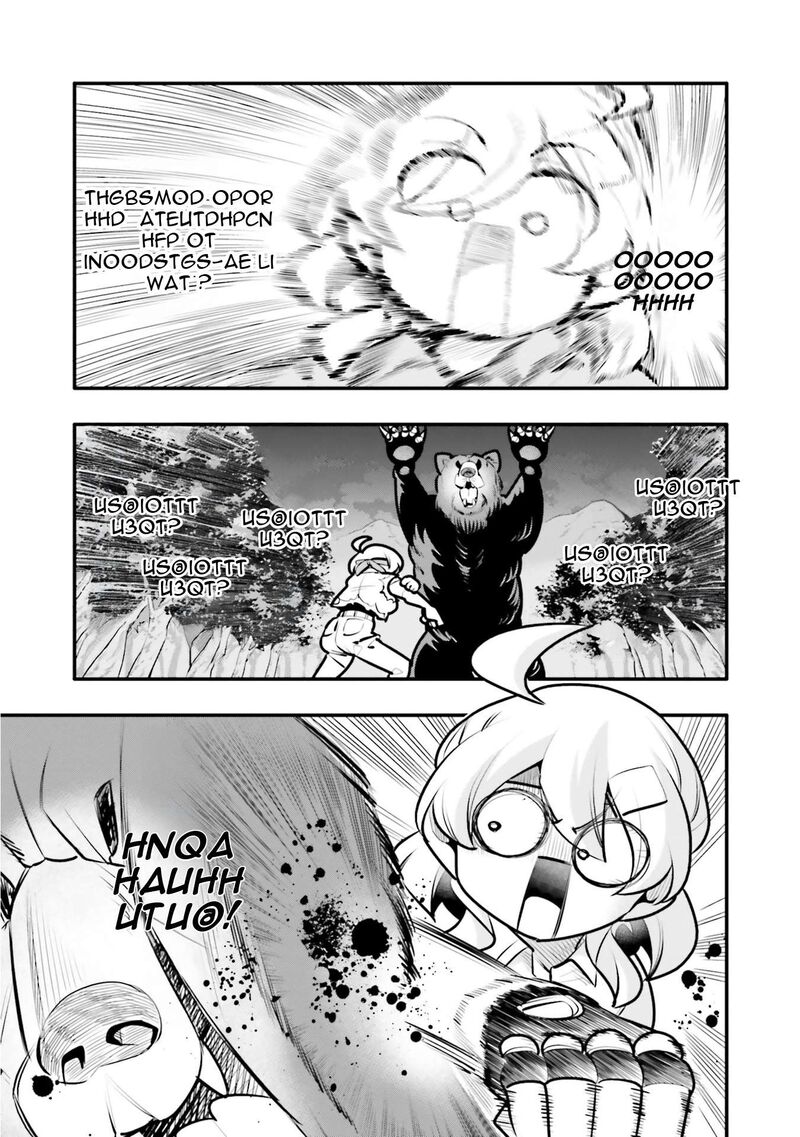 10 Nenkan Tomodachida To Omotteta Otokonoko Ni Kokuhaku Sareru Ohanashi 17b 9