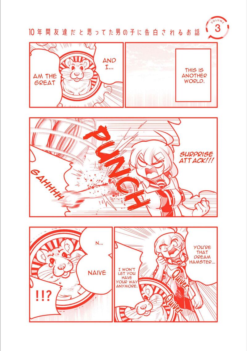 10 Nenkan Tomodachida To Omotteta Otokonoko Ni Kokuhaku Sareru Ohanashi 17e 1