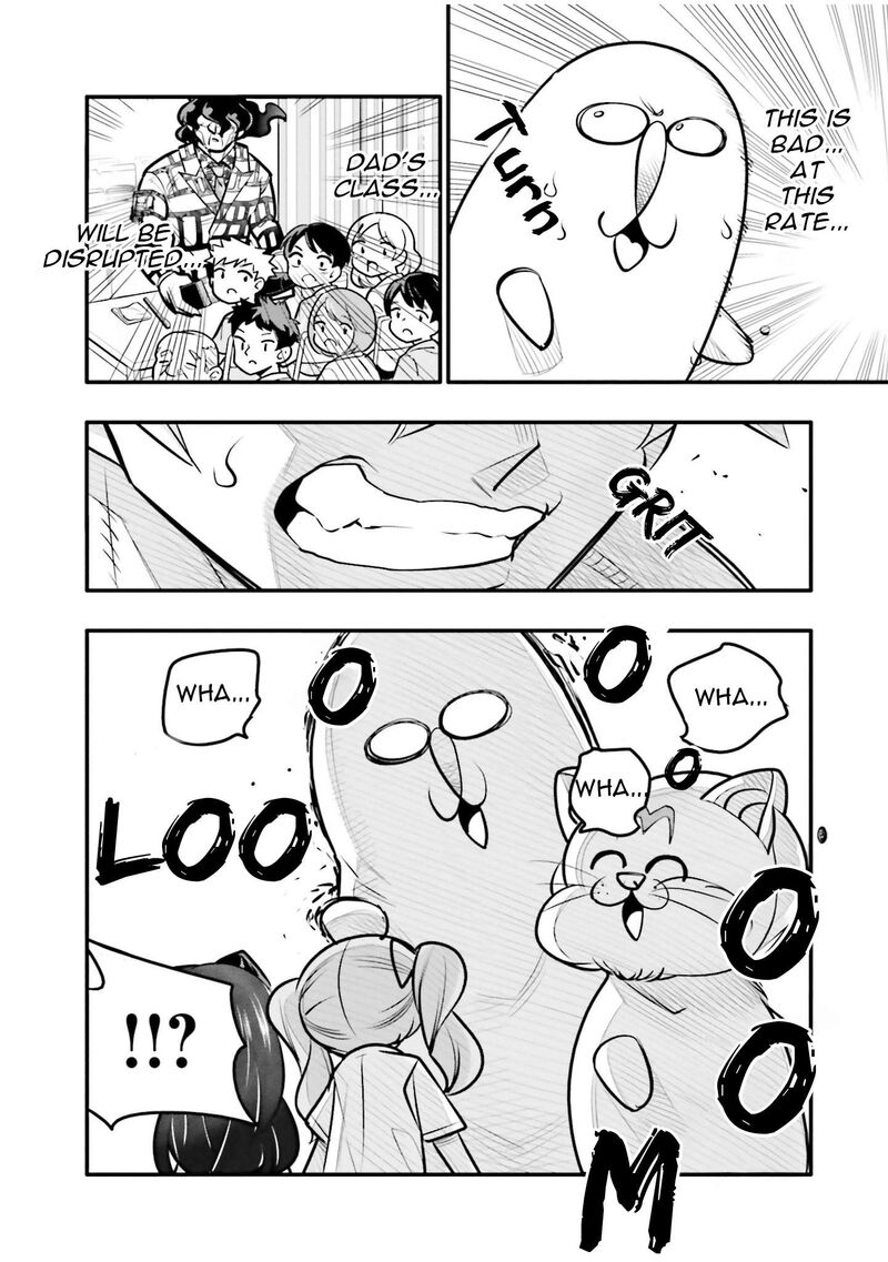 10 Nenkan Tomodachida To Omotteta Otokonoko Ni Kokuhaku Sareru Ohanashi 18a 15