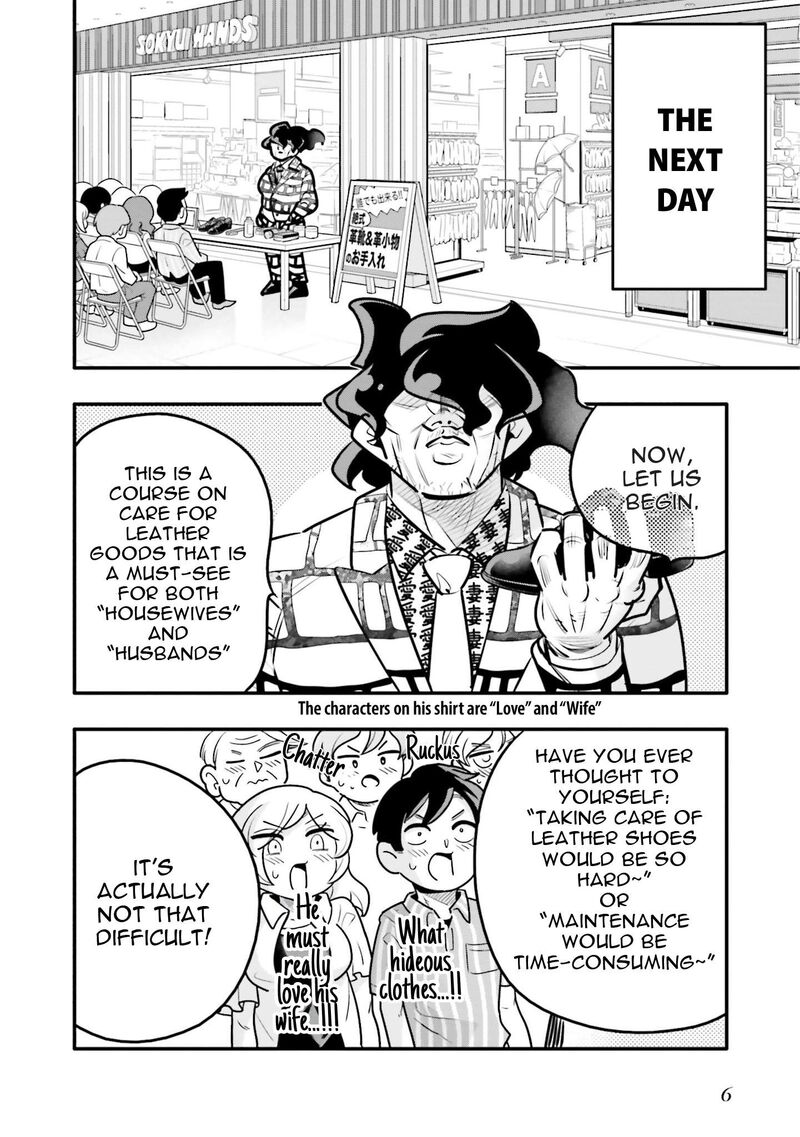 10 Nenkan Tomodachida To Omotteta Otokonoko Ni Kokuhaku Sareru Ohanashi 18a 7