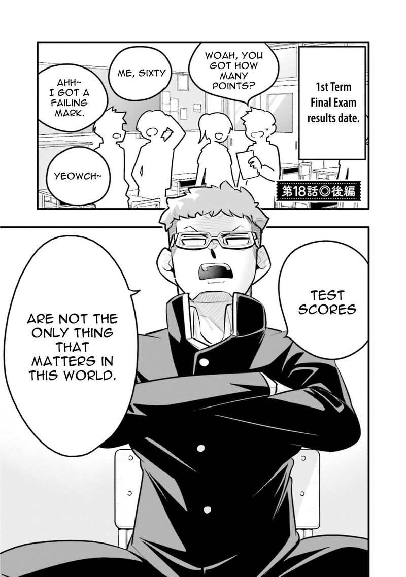 10 Nenkan Tomodachida To Omotteta Otokonoko Ni Kokuhaku Sareru Ohanashi 18b 1