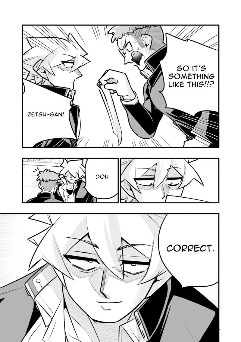 10 Nenkan Tomodachida To Omotteta Otokonoko Ni Kokuhaku Sareru Ohanashi 18b 11