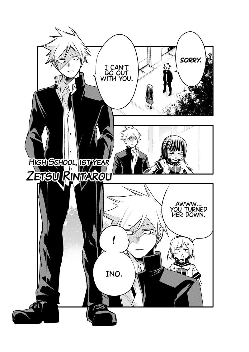 10 Nenkan Tomodachida To Omotteta Otokonoko Ni Kokuhaku Sareru Ohanashi 1a 2