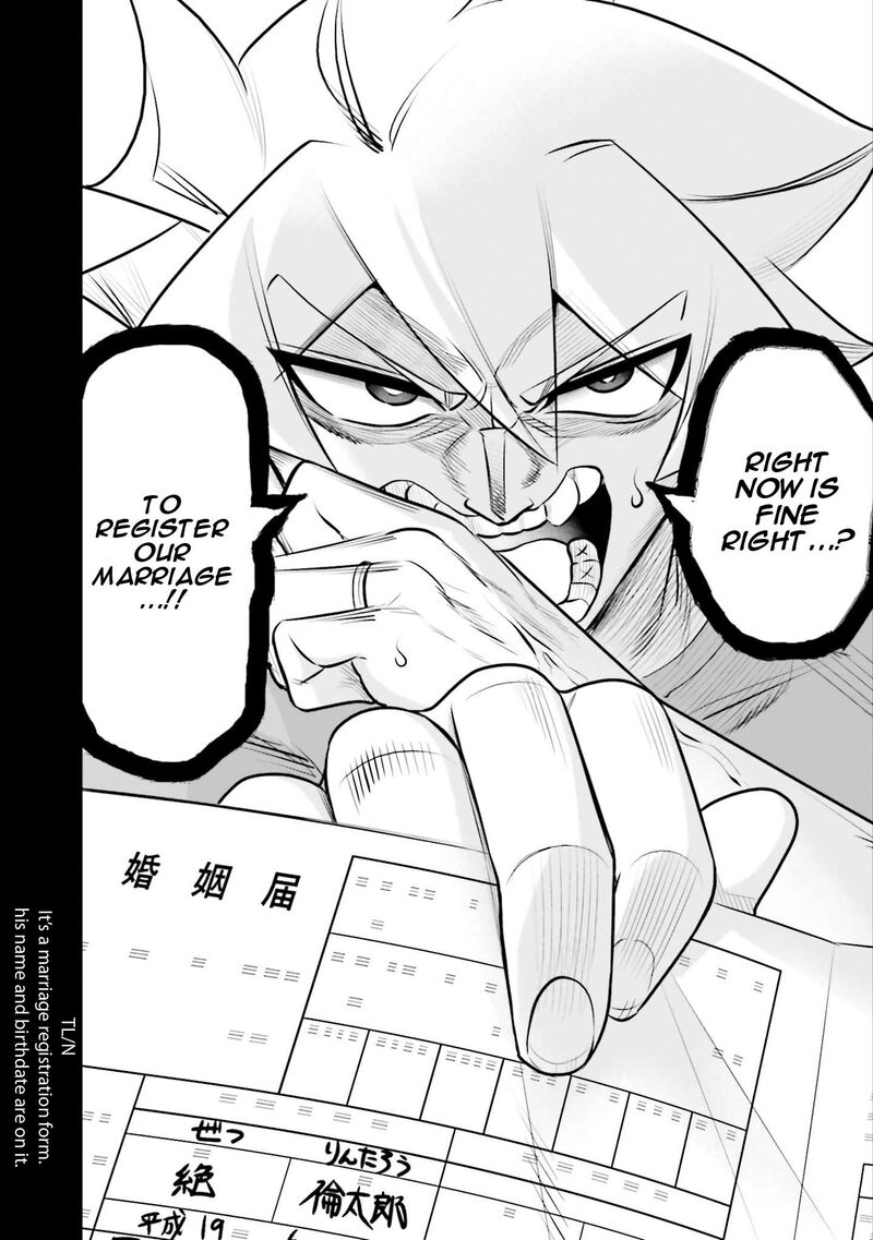 10 Nenkan Tomodachida To Omotteta Otokonoko Ni Kokuhaku Sareru Ohanashi 23b 12