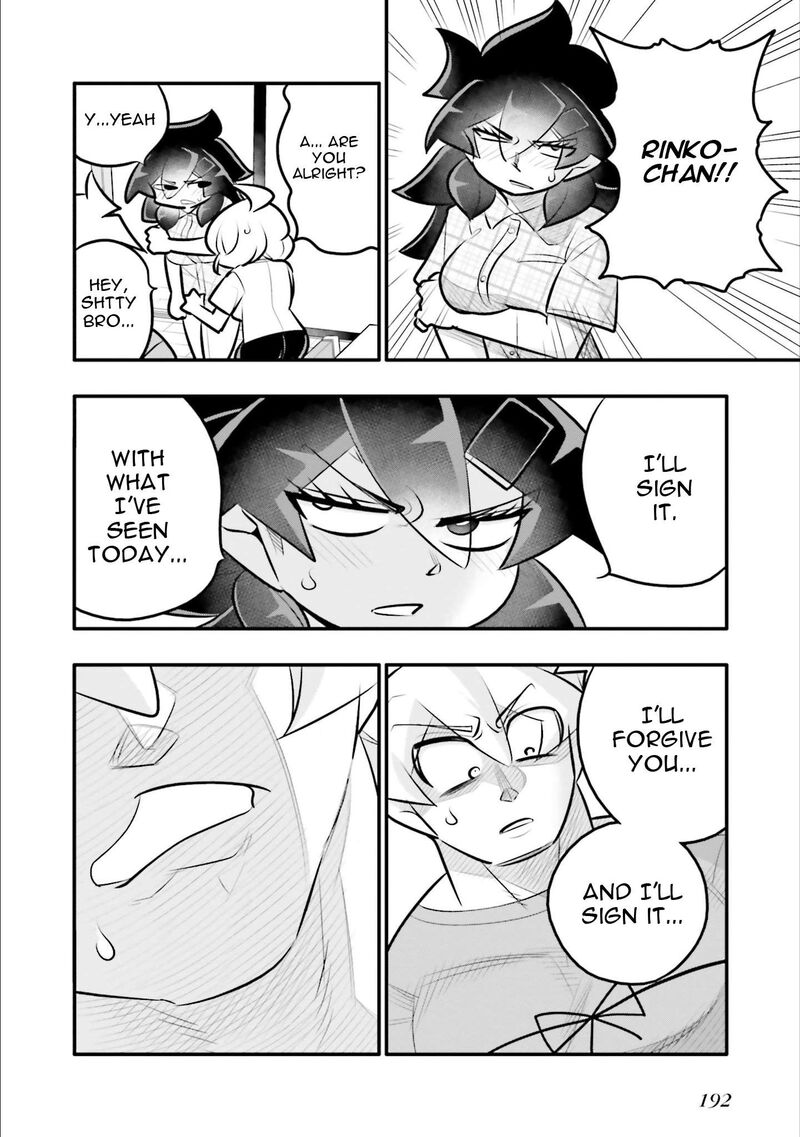 10 Nenkan Tomodachida To Omotteta Otokonoko Ni Kokuhaku Sareru Ohanashi 23b 14