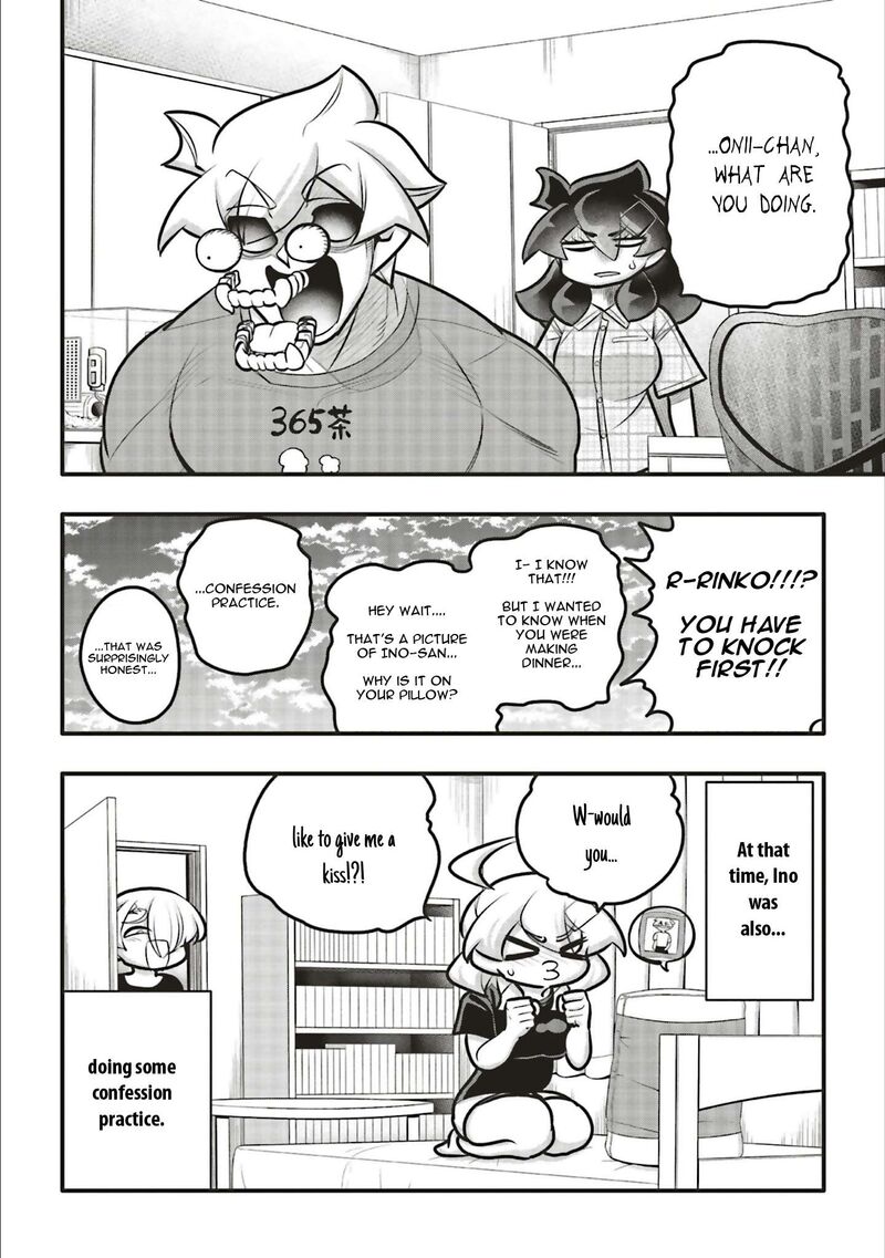 10 Nenkan Tomodachida To Omotteta Otokonoko Ni Kokuhaku Sareru Ohanashi 23e 3