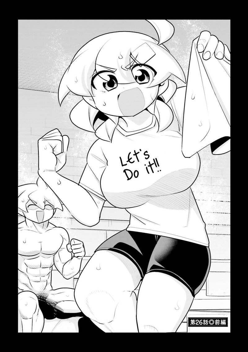 10 Nenkan Tomodachida To Omotteta Otokonoko Ni Kokuhaku Sareru Ohanashi 26a 1