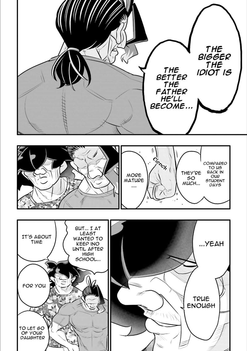 10 Nenkan Tomodachida To Omotteta Otokonoko Ni Kokuhaku Sareru Ohanashi 26a 16