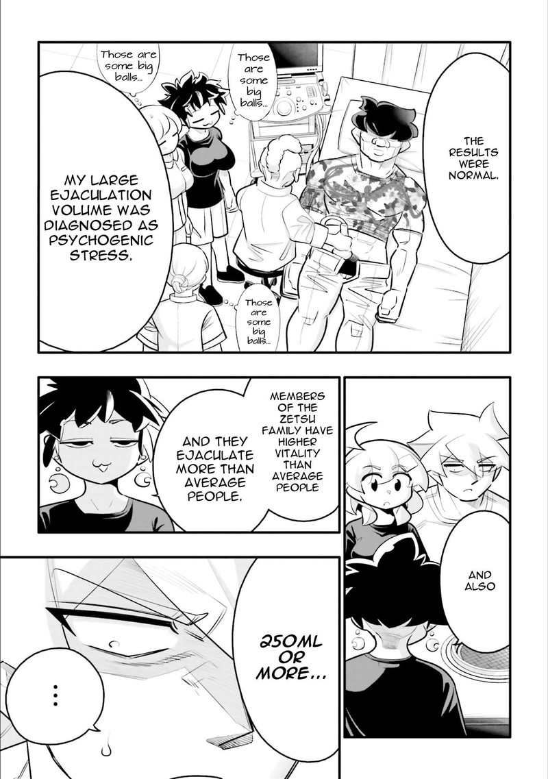 10 Nenkan Tomodachida To Omotteta Otokonoko Ni Kokuhaku Sareru Ohanashi 27a 11