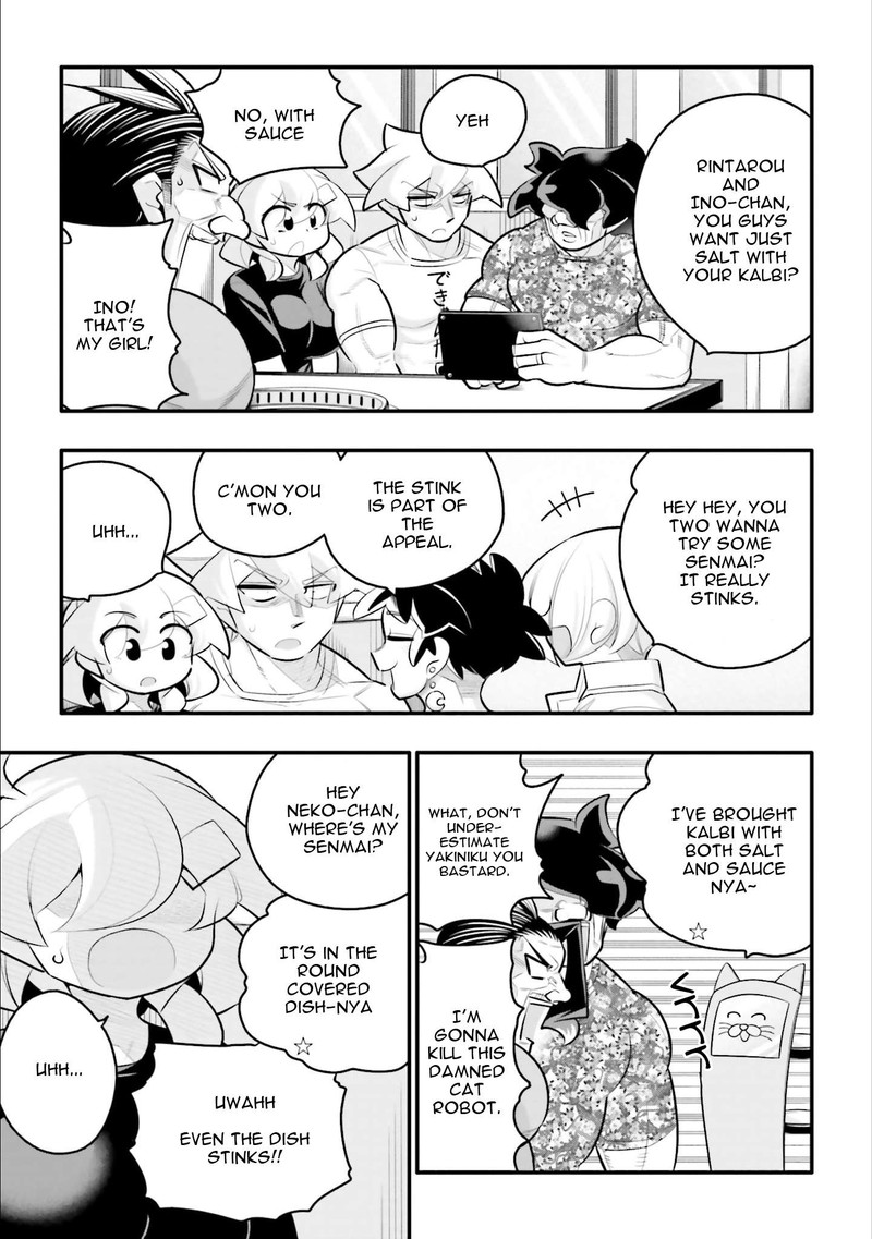 10 Nenkan Tomodachida To Omotteta Otokonoko Ni Kokuhaku Sareru Ohanashi 27a 3